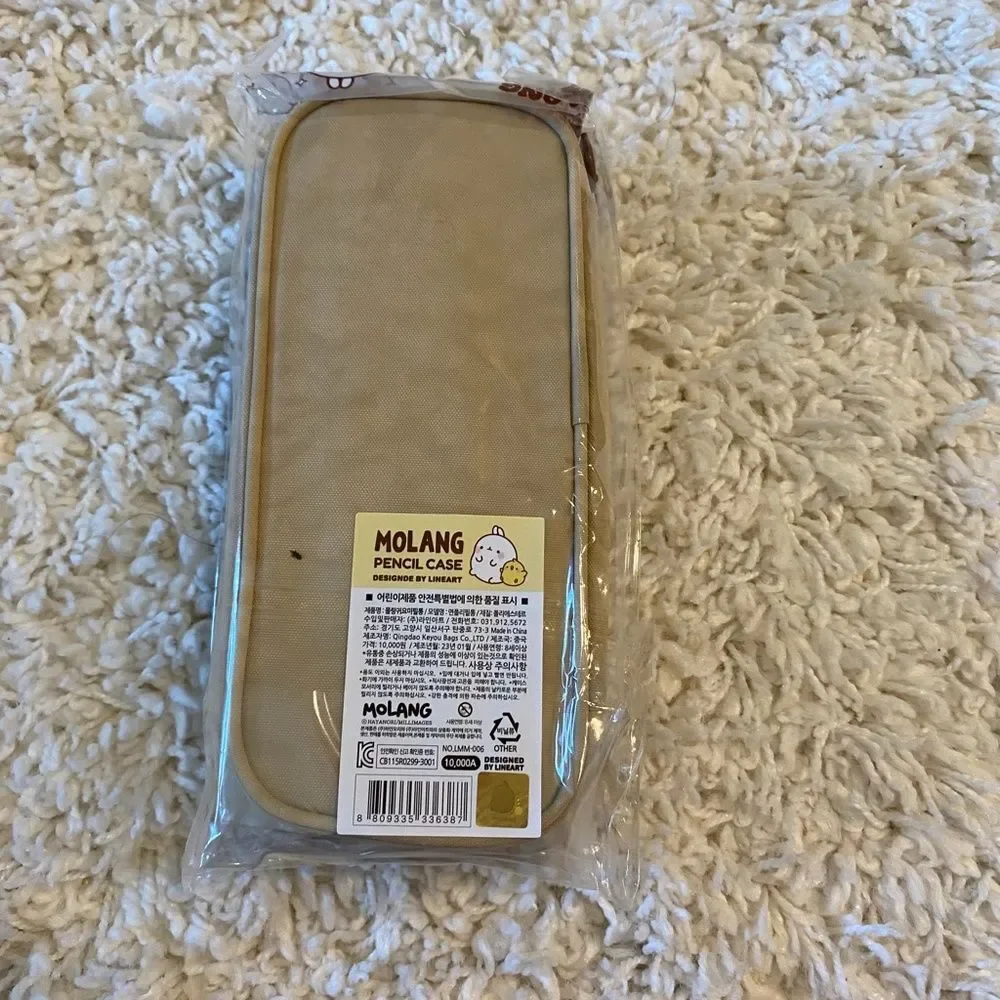 Cute Korean Animal Design Molang Pencil Case/Storage. Beige  OS. Kidcore. Gifts. - Picture 4 of 4